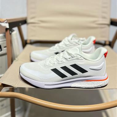 Adidas Supernova Boost 2020 M超新星爆米花系列低幫輕量透氣休閑運動鞋