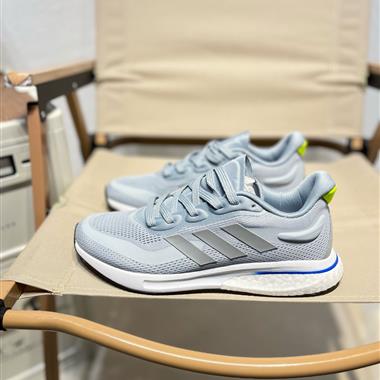 Adidas Supernova Boost 2020 M超新星爆米花系列低幫輕量透氣休閑運動鞋