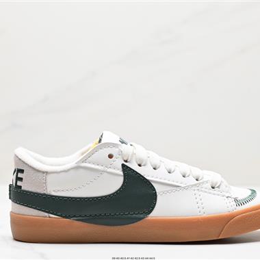 Nike Blazer Low『77 Jumbo 經典百搭低幫開拓者休閑運動板鞋 