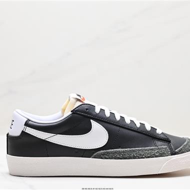 Nike Blazer Low『77 Jumbo 經典百搭低幫開拓者休閑運動板鞋 