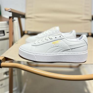 Puma Basket Platform Switch 