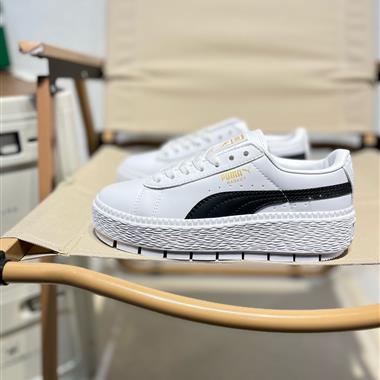 Puma Basket Platform Switch