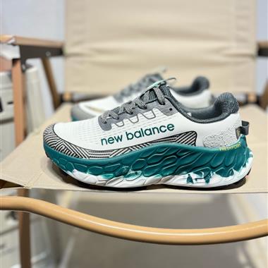 New Balance NB Fresh Foam X More V3TDS 