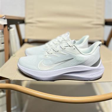 Nike Zoom Pegasus 7X 登月網面透氣緩震疾速跑鞋