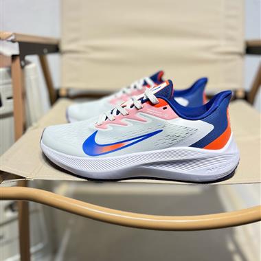 Nike Zoom Pegasus 7X 登月網面透氣緩震疾速跑鞋