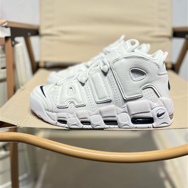 Nike Air More Uptempo 』96 Slide 皮蓬