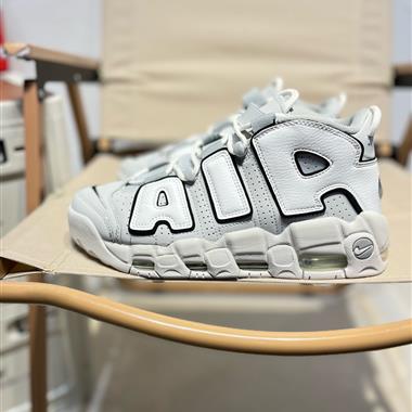 Nike Air More Uptempo 』96 Slide 皮蓬