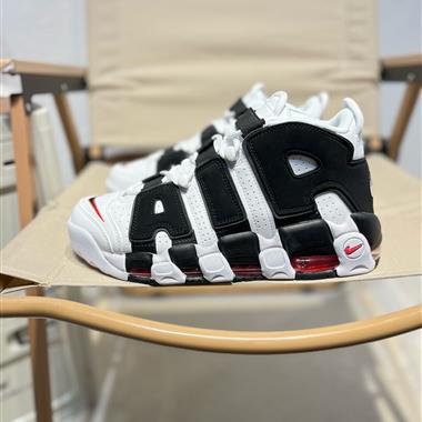 Nike Air More Uptempo 』96 Slide 皮蓬