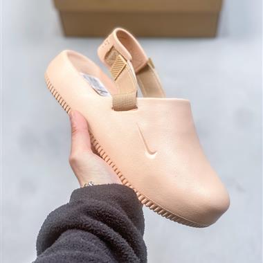 Nike Victori One Slide 夏季小椰子涼鞋