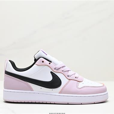 Nike  Court Borough Low 2 休閑板鞋 