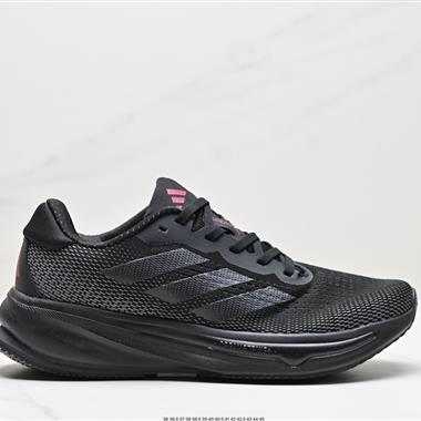 Adidas SUPERNOVA Rise M減震回彈爆米花透氣休閑跑步鞋