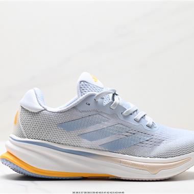 Adidas SUPERNOVA Rise M減震回彈爆米花透氣休閑跑步鞋
