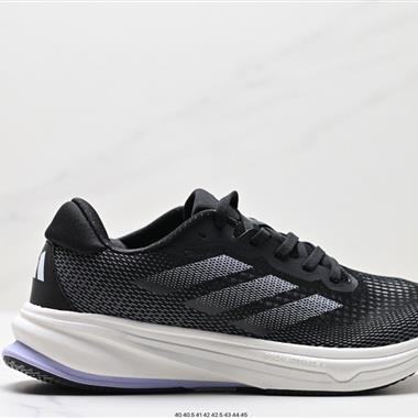 Adidas SUPERNOVA Rise M減震回彈爆米花透氣休閑跑步鞋