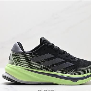 Adidas SUPERNOVA Rise M減震回彈爆米花透氣休閑跑步鞋