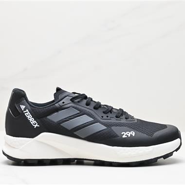 Adidas Terrex Agrvic Ultra 戶外徒步休閑運動鞋 