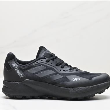 Adidas Terrex Agrvic Ultra 戶外徒步休閑運動鞋 