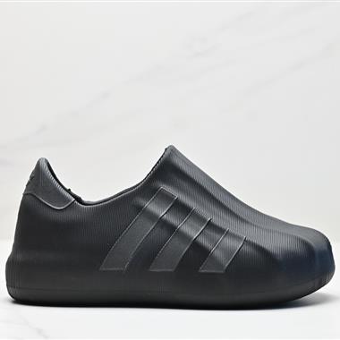 Adidas originals Adifom Superstar 木屐鞋