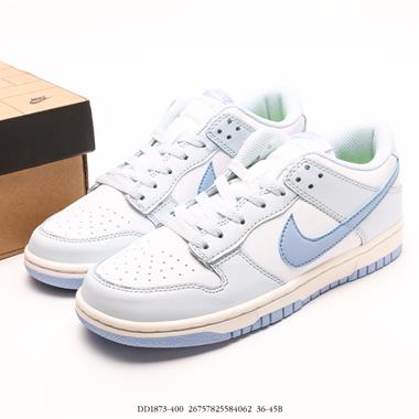 Nike SB Dunk Low 扣籃系列 復古低幫休閑運動滑板板鞋