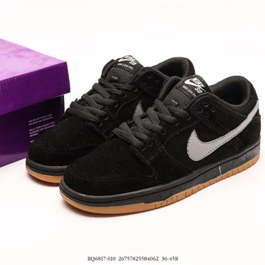 Nike SB Dunk Low 扣籃系列 復古低幫休閑運動滑板板鞋