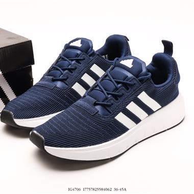 Adidas SWIFT RUN X 清風跑鞋