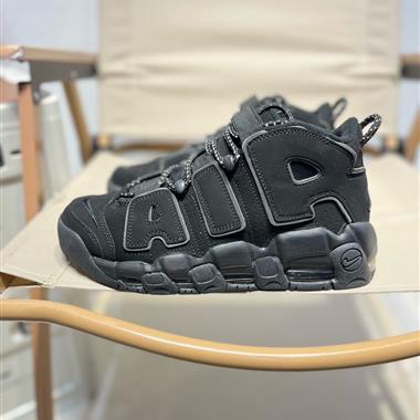 Nike Air More Uptempo 』96 Slide 皮蓬