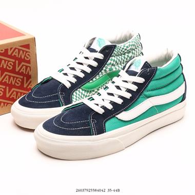 Vans SK8-Mid 