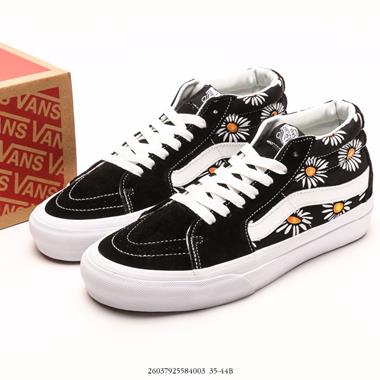 Vans SK8-Mid 