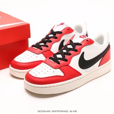 Nike Court Vision Low