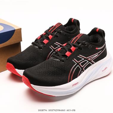 Asics GEL-NIMBUS 26穩定跑鞋