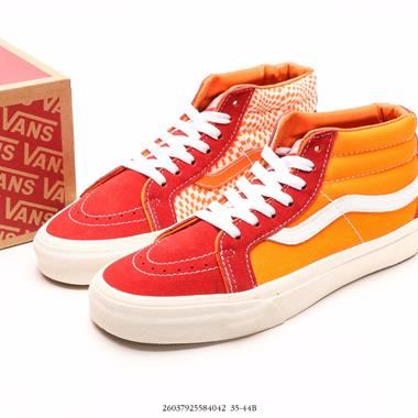 Vans SK8-Mid 