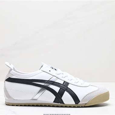 Onitsuka Tiger NIPPON MADE