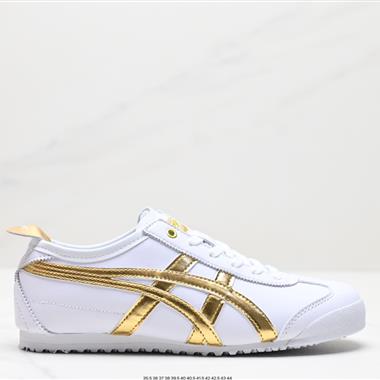 Onitsuka Tiger NIPPON MADE
