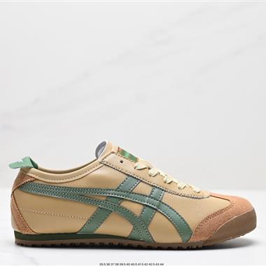 Onitsuka Tiger NIPPON MADE