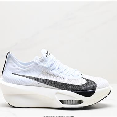 Nike Air Zoom Alphafly NEXT% 