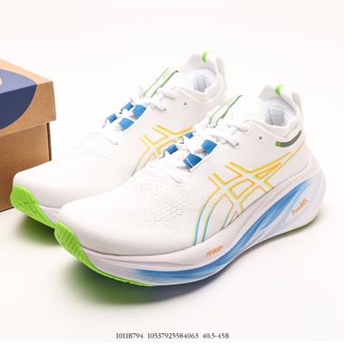 Asics GEL-NIMBUS 26穩定跑鞋