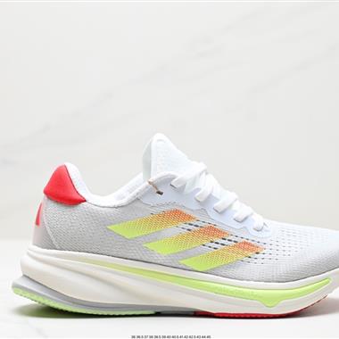 Adidas SUPERNOVA Rise M減震回彈爆米花透氣休閑跑步鞋