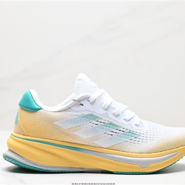 Adidas SUPERNOVA Rise M減震回彈爆米花透氣休閑跑步鞋
