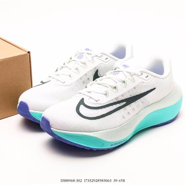 Nike Zoom Fly 5 超彈輕盈跑步鞋