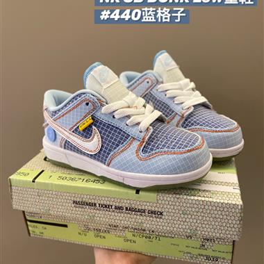 Nike SB低幫雙勾兒童板鞋