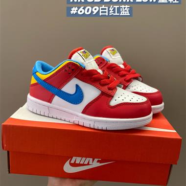 Nike SB低幫雙勾兒童板鞋