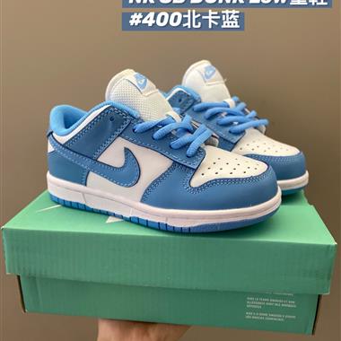 Nike SB低幫雙勾兒童板鞋