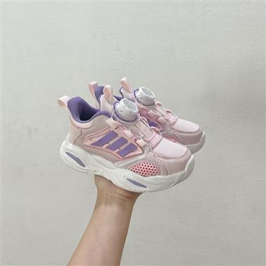 Adidas 旋轉紐扣兒童老爹鞋