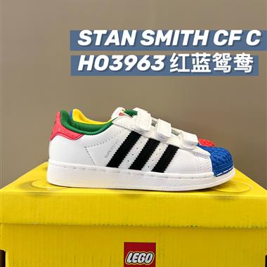 Adidas 貝殼頭童鞋