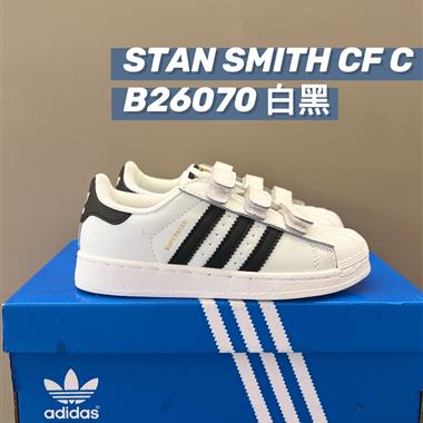 Adidas 貝殼頭童鞋