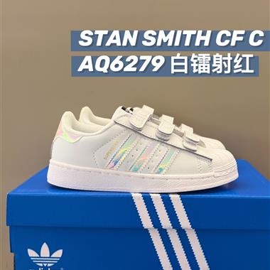 Adidas 貝殼頭童鞋