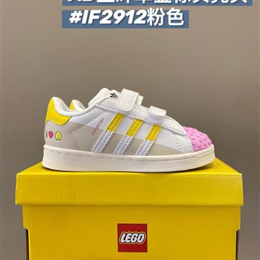 Adidas 貝殼頭童鞋