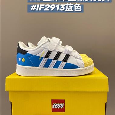 Adidas 貝殼頭童鞋