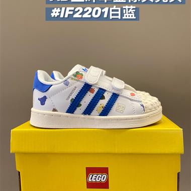 Adidas 貝殼頭童鞋