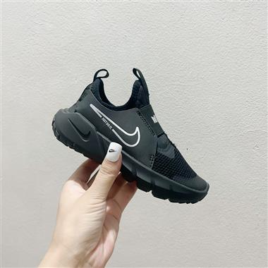 Nike 赤足一腳蹬兒童跑步鞋