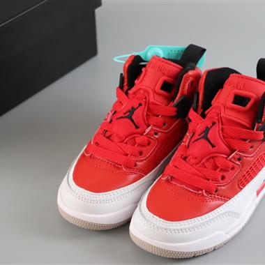 Nike Air Jordan Air Jordan Spikize OG